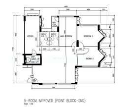 Blk 254 Compassvale Haven (Sengkang), HDB 5 Rooms #537972161